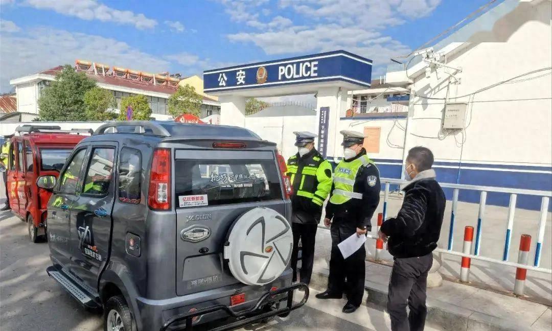 多地严查三、四轮车！老年人出行怎么办？3个代替新方式来了  第1张
