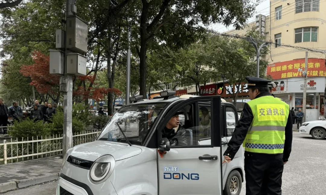 多地严查三、四轮车！老年人出行怎么办？3个代替新方式来了  第6张