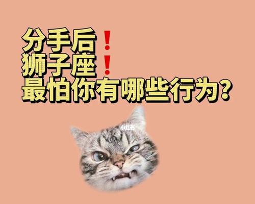 女生说出这3句话,男人自尊心彻底崩溃(爱情中的伤痛) 第2张 女生说出这3句话,男人自尊心彻底崩溃(爱情中的伤痛) 第2张