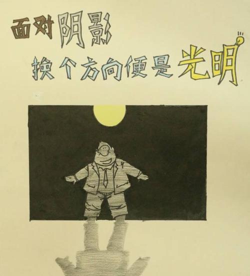 掌握心态,成就女神——女神养成计划心态决定一切 第1张 掌握心态,成就女神——女神养成计划心态决定一切 第1张