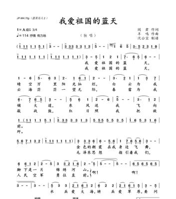 如何让女友确定爱上你(用这些方法) 第2张 如何让女友确定爱上你(用这些方法) 第2张