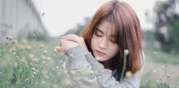 复合前任的秘诀(重温旧爱) 第3张 复合前任的秘诀(重温旧爱) 第3张