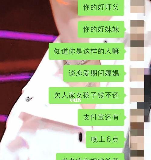 分手了怎么办（如何在分手前保持尊重、理智、善良）  第2张