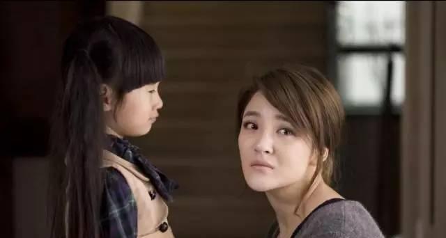 《富家女子的爱情挽回之路》(用真情、用智慧) 第3张 《富家女子的爱情挽回之路》(用真情、用智慧) 第3张